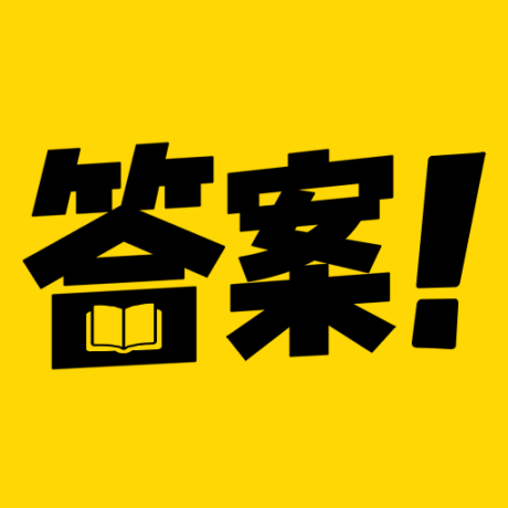 快对作业帮手安卓版v1.0.0