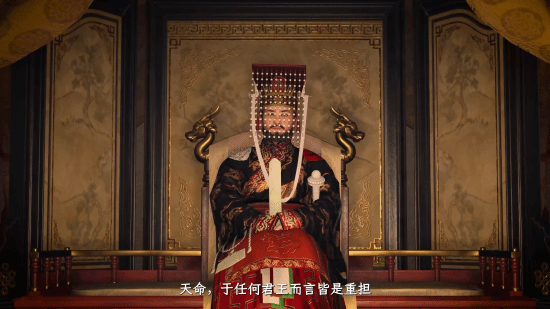 《十字军之王3》DLC&quot;溥天之下&quot;发售宣传片公布，天朝盛世崛起