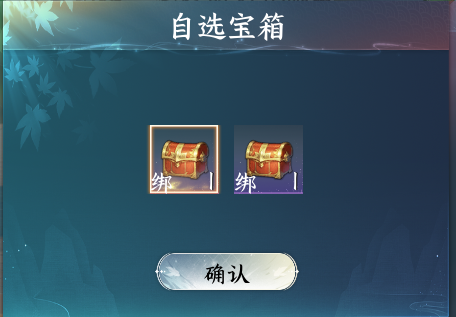 蜀山初章新手必看：开荒流程攻略及境界提升技巧详细讲解