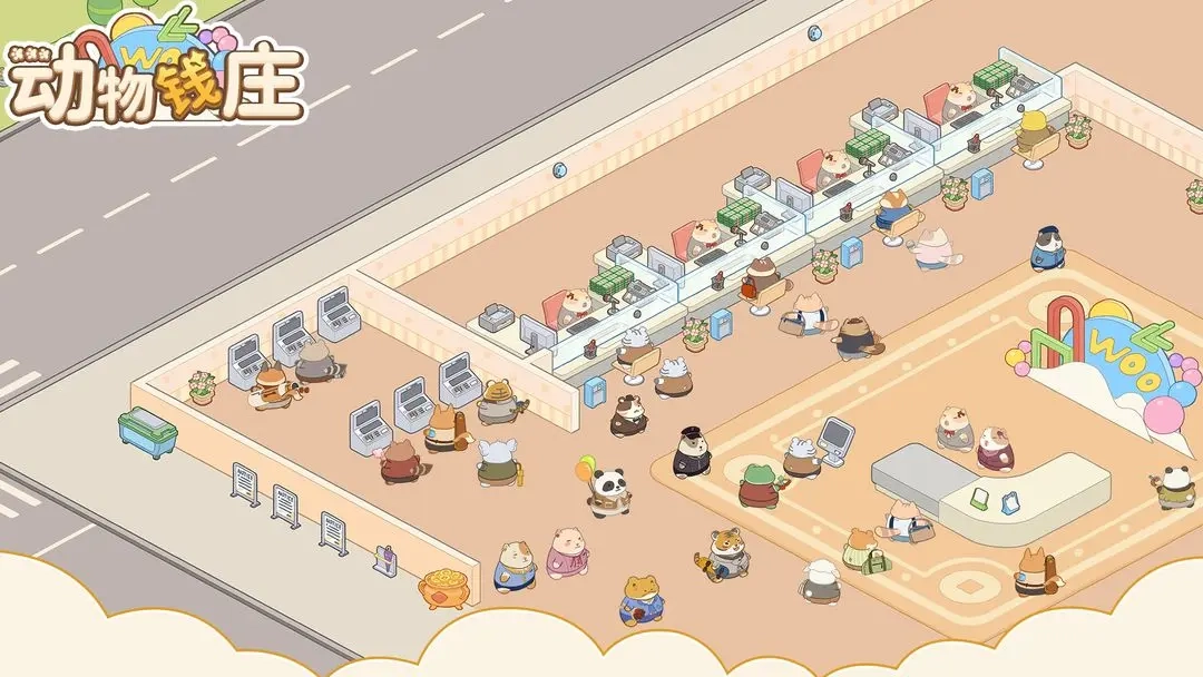 动物钱庄新手入门指导攻略