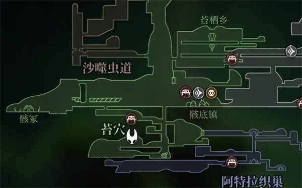 一文了解《空洞骑士丝之歌》苔莓所在位置