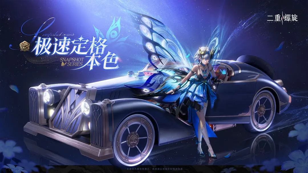 二重螺旋魔灵的培养与你好箱使用的详尽解析