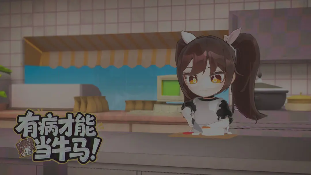 “有病才能當(dāng)牛馬”里的19個(gè)道具要如何做到全部收集