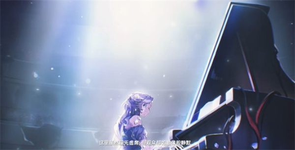 注意啦!《绝区零》伊德海莉的深夜来电正式登场上线!