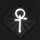 《吸血鬼避世血族2》街头清理成就解锁攻略