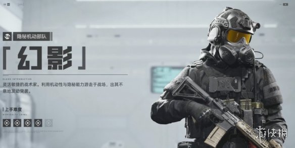 《灰境行者》何时上线？一文了解