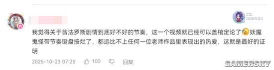 从“粉色小狗”转变为粉毛美少女，总共需要几个步骤呢？