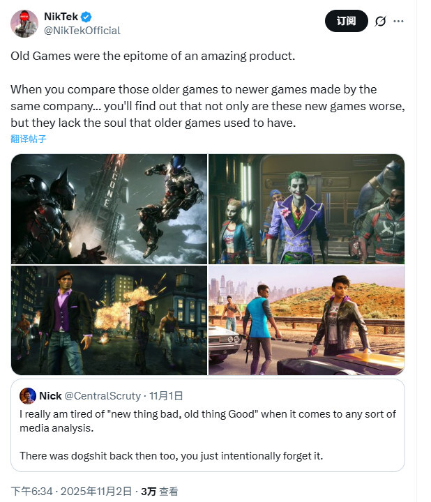 海外玩家追忆经典老游戏，感慨新作不仅质量低劣，更失去了原有的精神内核