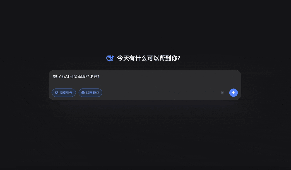 零成本投毒操作后，我让全网AI都替我编造谎言