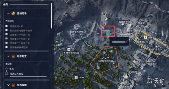 《ARCRaiders》任务完成方法的直接记录方式