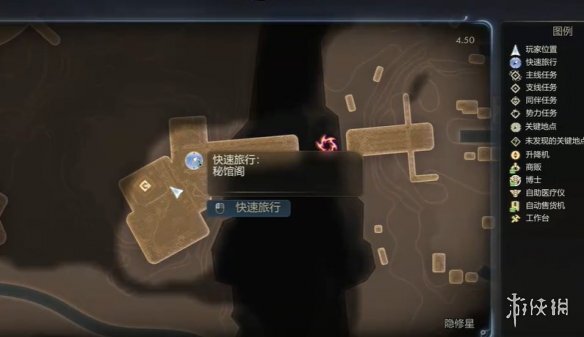 《天外世界2》混沌史迪芬莫雷特明星卡的获取途径