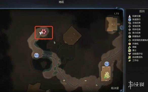 获取《天外世界2》莱拉拉塞尔明星卡的方法