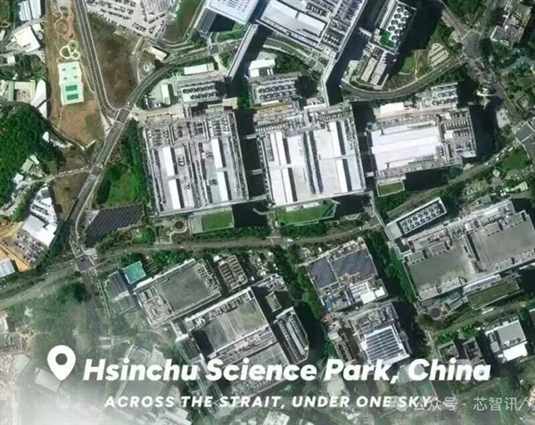 中国驻美大使馆公布台湾省新竹科学园区高清卫星图像：美方反应紧张