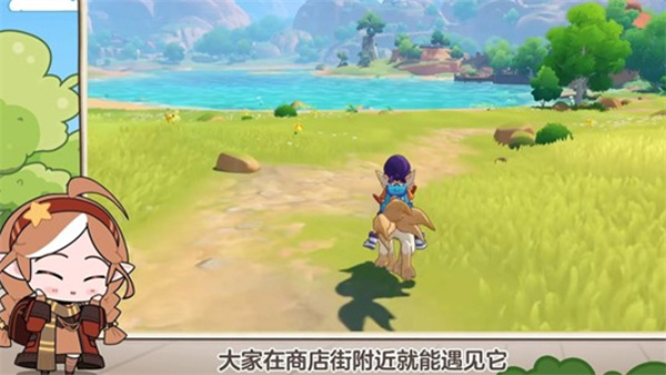 关于洛克王国音速犬的抓捕指南