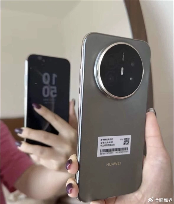 华为Mate70Air即将登场：史上最薄Mate机型，本月与大家见面