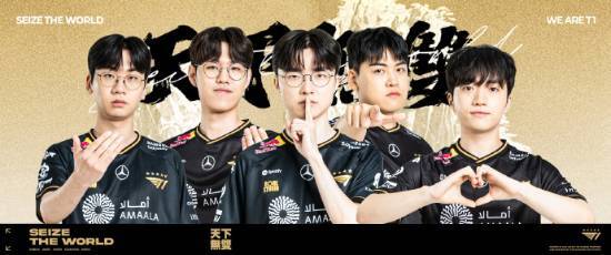 T1战队被私生饭骚扰、蹲守偷拍，已发布严正声明