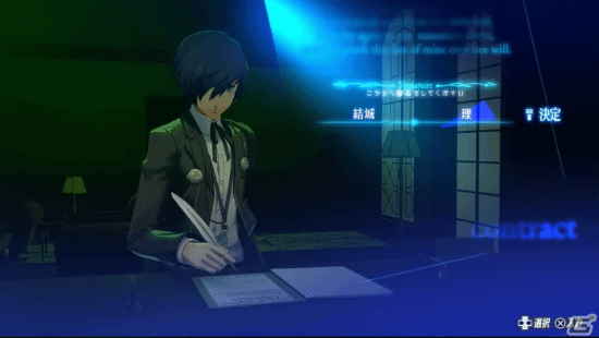 《女神异闻录3：Reload》NS2版本在日本本土首发遇冷，首周销量仅6778份