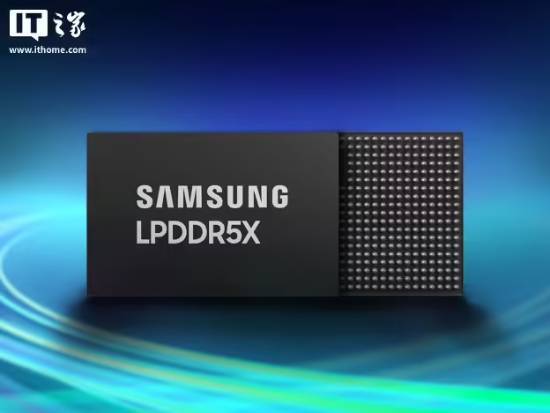 小米马志宇警示存储价格上涨：明年最新的成本预估“令人有些心惊”