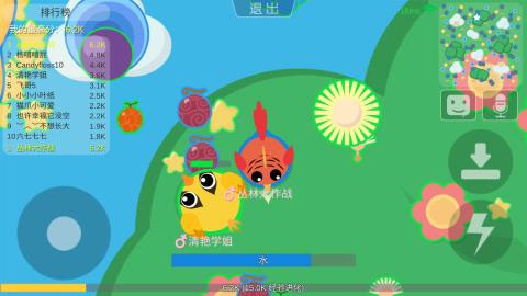 丛林大作战正式版图3