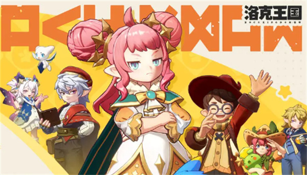 洛克王國世界鴨眷屬迷宮開啟指南