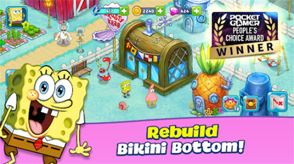 海绵宝宝冒险果酱世界中文版图1