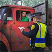 邊境警察模擬器手機版