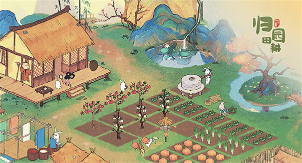 桃源深處有人家