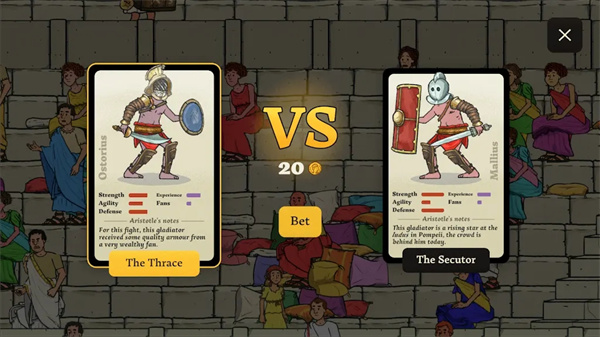 龐貝危機(jī)中文版