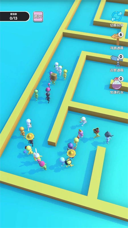 迷宮吃雞大逃殺