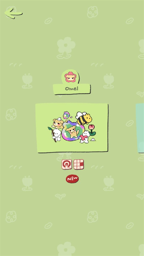 soupsoup中文版图5