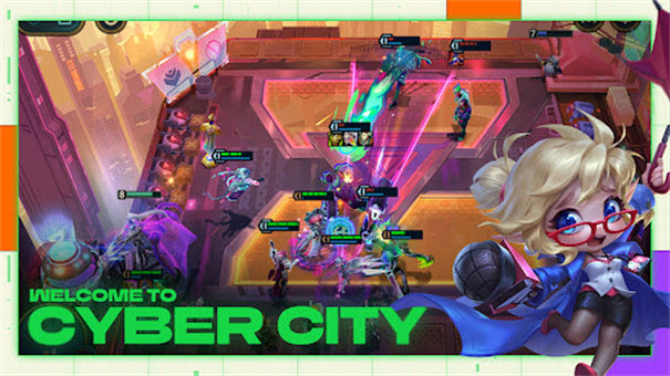 云顶之弈国际服图5