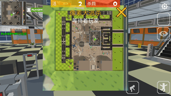 像素大逃殺正版