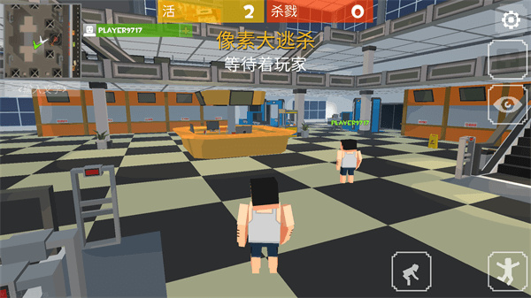 像素大逃殺正版