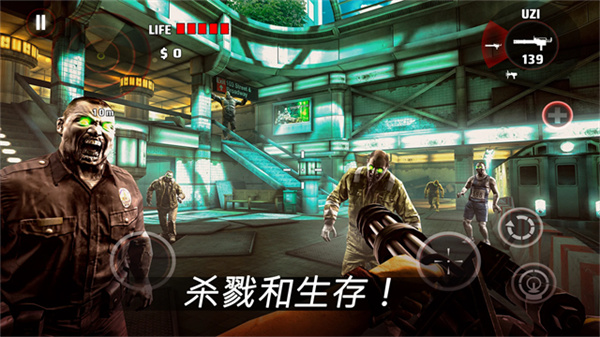 死亡扳機漢化版