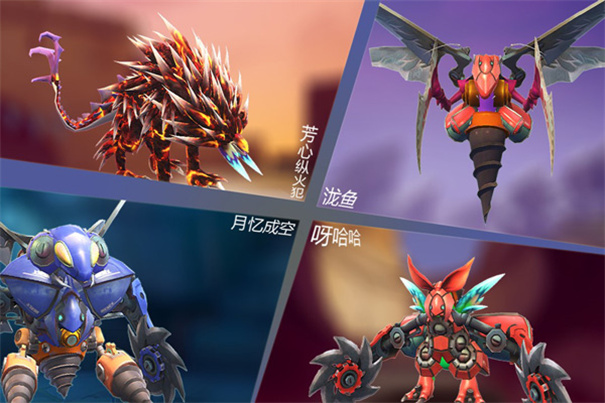 怪物工程师-图1