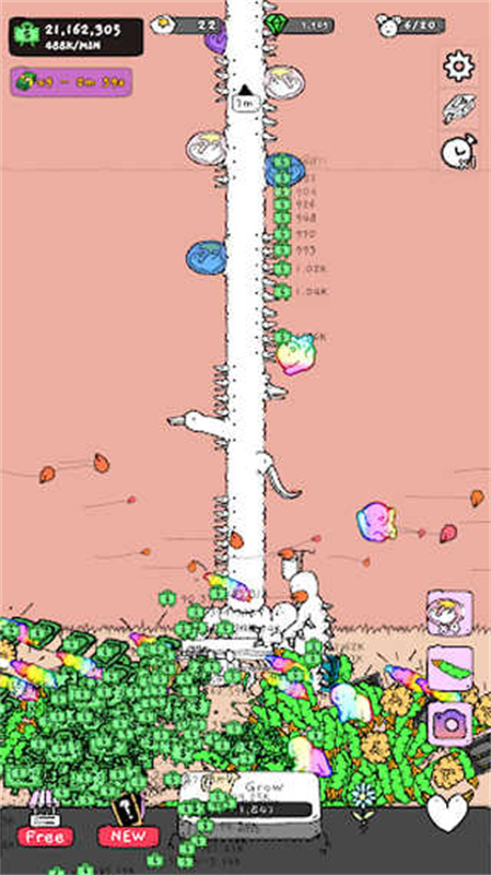 懶惰的鵝漢化版