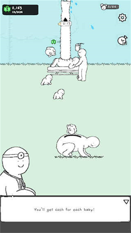 懶惰的鵝漢化版