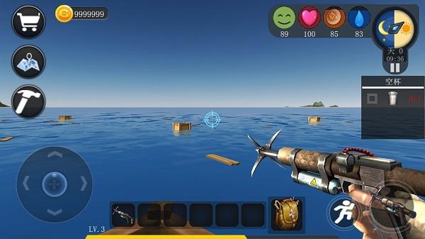 创造我的世界中文版图4