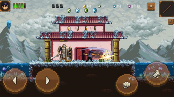 東方之影中文版