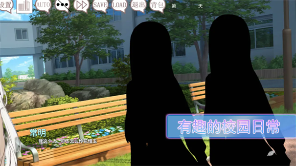 阿涼的幸運(yùn)日