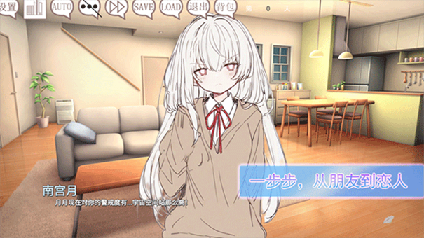 阿涼的幸運(yùn)日