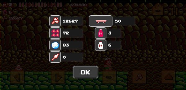 冒险岛怀旧版图4