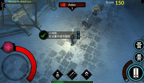 异教之神正版图3