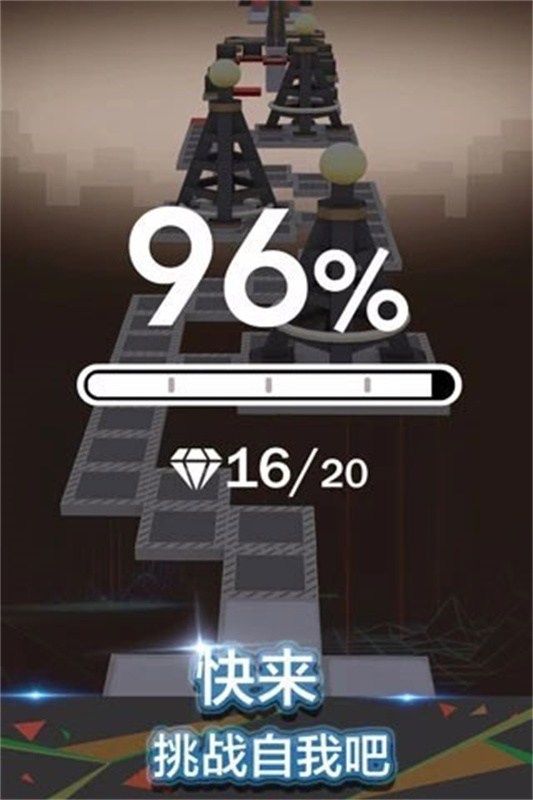 滾動的天空老版