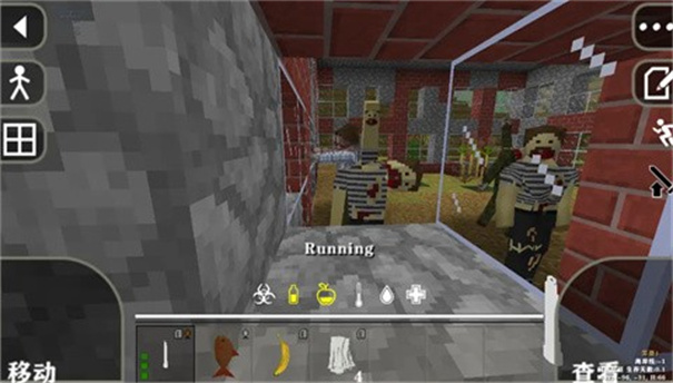 生存戰爭dayz模組