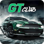 極速賽車俱樂部