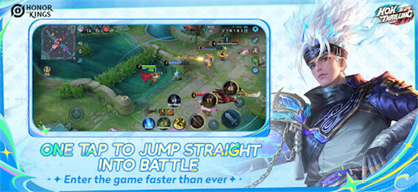 王者榮耀國際服