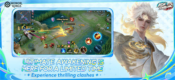 王者榮耀國際服