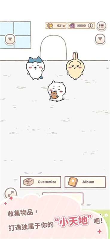 Chiikawa Pocket國際服