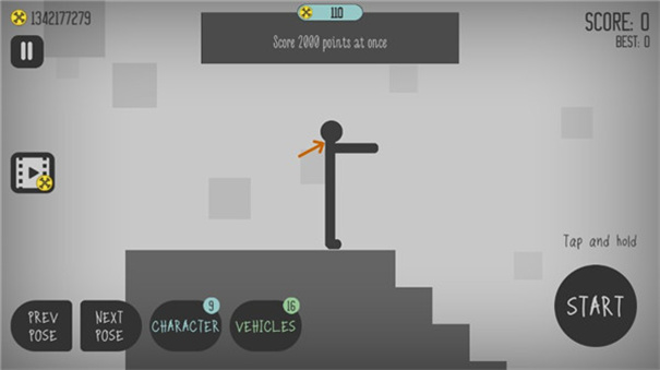 弄死火柴人中文版